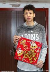 洪磊鑫視頻,揭秘成功背后的故事與智慧